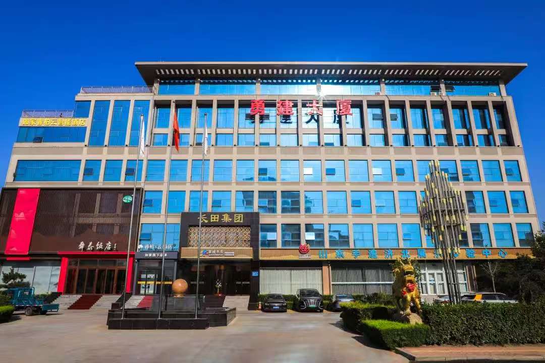  房產(chǎn)開(kāi)發(fā)