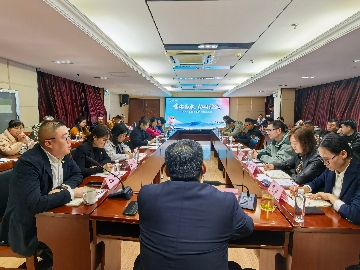 【長田動態(tài)】食安為本 協(xié)同致遠——2026年長田實業(yè)供應(yīng)商交流會圓滿召開